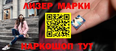 кокаин Пугачёв