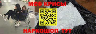 кокаин Пугачёв