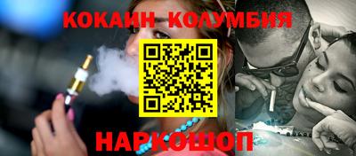 ГАЛЛЮЦИНОГЕННЫЕ ГРИБЫ Пыть-Ях