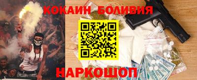 ALPHA PVP Пушкино