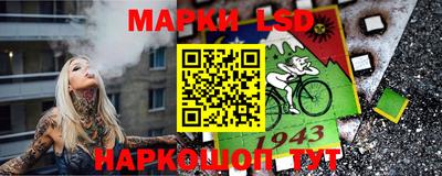 ГАЛЛЮЦИНОГЕННЫЕ ГРИБЫ Пыть-Ях