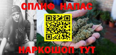кокаин Пугачёв