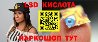 ALPHA PVP Пушкино