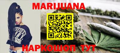 ГАЛЛЮЦИНОГЕННЫЕ ГРИБЫ Пыть-Ях