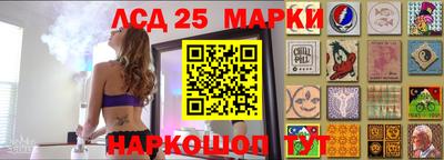 кокаин Пугачёв
