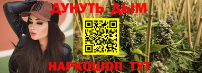 ALPHA PVP Пушкино