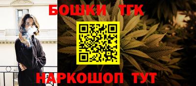 ALPHA PVP Пушкино