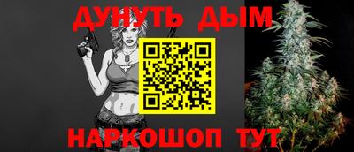 ГАЛЛЮЦИНОГЕННЫЕ ГРИБЫ Пыть-Ях