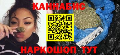 ГАЛЛЮЦИНОГЕННЫЕ ГРИБЫ Пыть-Ях