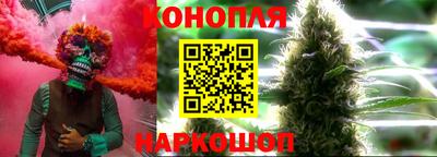 ALPHA PVP Пушкино