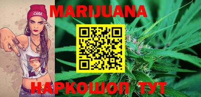 ГАЛЛЮЦИНОГЕННЫЕ ГРИБЫ Пыть-Ях