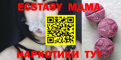 кокаин Пугачёв