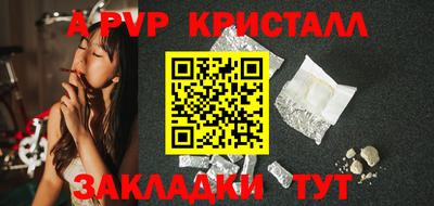 кокаин Пугачёв