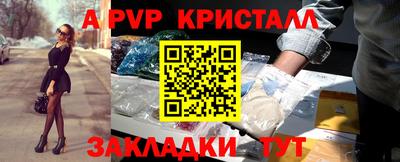 ГАЛЛЮЦИНОГЕННЫЕ ГРИБЫ Пыть-Ях