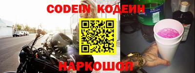 ГАЛЛЮЦИНОГЕННЫЕ ГРИБЫ Пыть-Ях