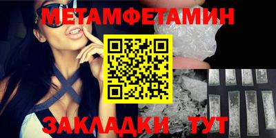 ГАЛЛЮЦИНОГЕННЫЕ ГРИБЫ Пыть-Ях
