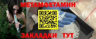 кокаин Пугачёв