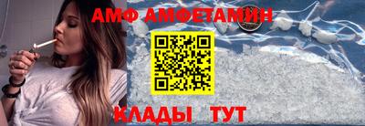 кокаин Пугачёв
