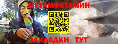 кокаин Пугачёв