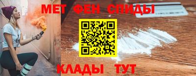 кокаин Пугачёв