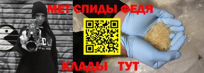 ALPHA PVP Пушкино