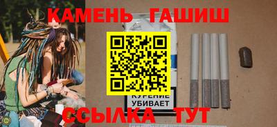 ALPHA PVP Пушкино