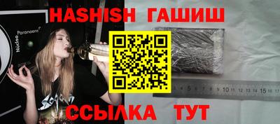 ГАЛЛЮЦИНОГЕННЫЕ ГРИБЫ Пыть-Ях