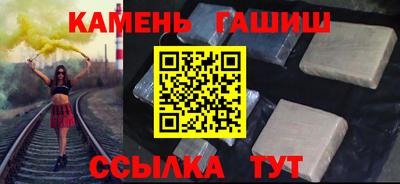 ALPHA PVP Пушкино