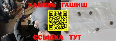 ALPHA PVP Пушкино