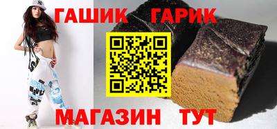 ALPHA PVP Пушкино