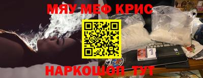 ALPHA PVP Пушкино