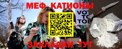 ГАЛЛЮЦИНОГЕННЫЕ ГРИБЫ Пыть-Ях
