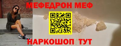 ГАЛЛЮЦИНОГЕННЫЕ ГРИБЫ Пыть-Ях