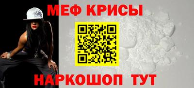 ГАЛЛЮЦИНОГЕННЫЕ ГРИБЫ Пыть-Ях