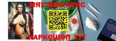 ГАЛЛЮЦИНОГЕННЫЕ ГРИБЫ Пыть-Ях