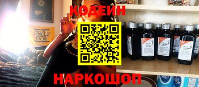 ГАЛЛЮЦИНОГЕННЫЕ ГРИБЫ Пыть-Ях