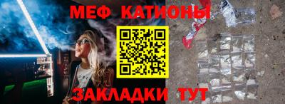 кокаин Пугачёв