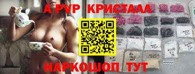 ГАЛЛЮЦИНОГЕННЫЕ ГРИБЫ Пыть-Ях